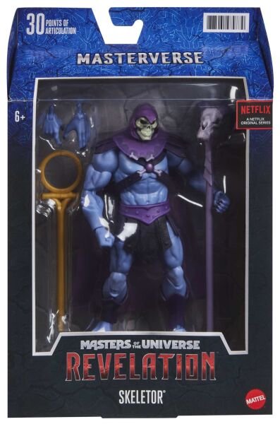 MATE-GPK95 MOTU  MASTERVERSE AKSIYON FIGURLERI 6