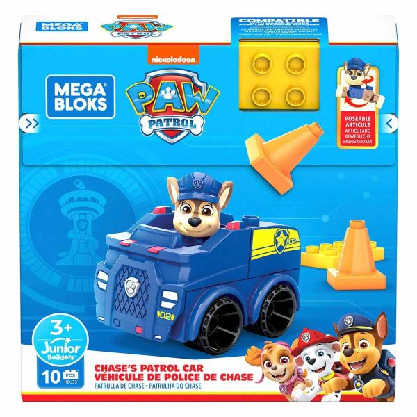 MATE-HDJ33 MEGA PAW PATROL CHASE IN ARABASI 5