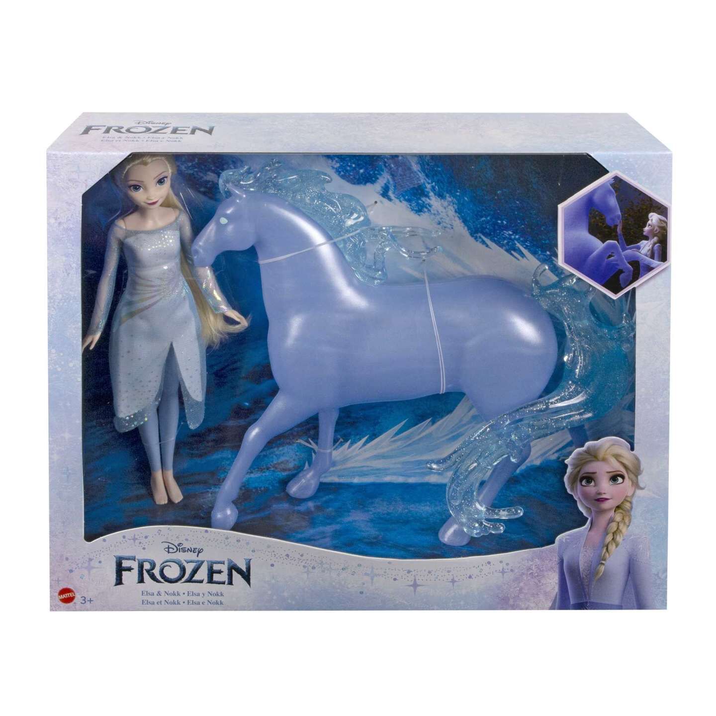 MATE-HLW58 DISNEY KARLAR ULKESI ELSA VE GUZEL ATI NOKK 2