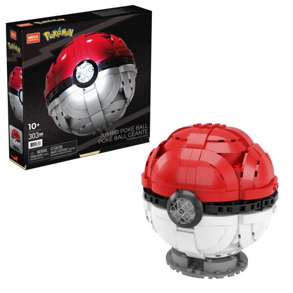 MATE-HBF53 MEGA POK JUMBO POKE BALL 4