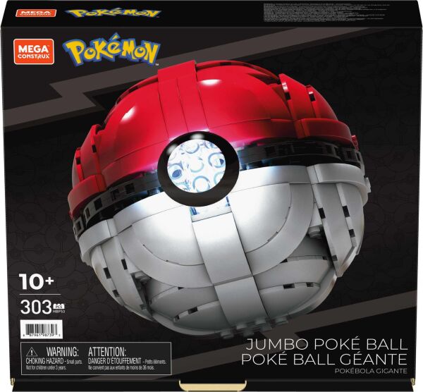 MATE-HBF53 MEGA POK JUMBO POKE BALL 4