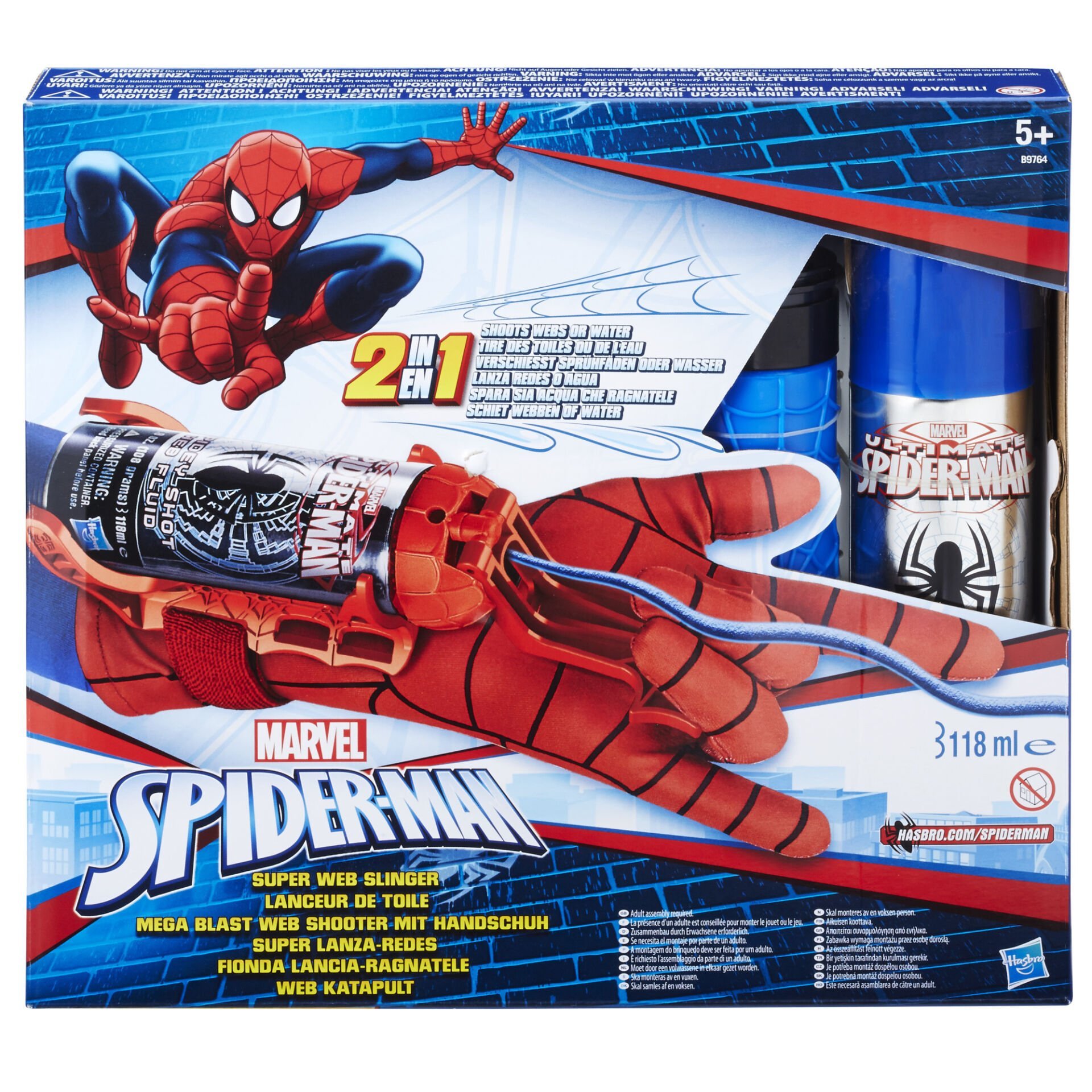 INT-B9764 SPIDERMAN MACERA SETI 4