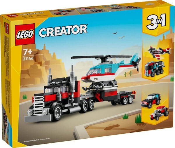 ADOL-LMC31146 TRUCK W HELICOPTER 8