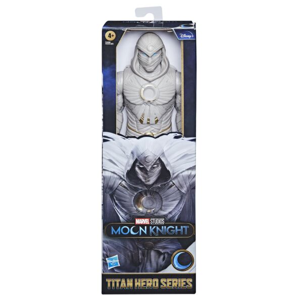 INT-F0254 AVENGERS ANDGAME TITAN HERO FIGUR 4