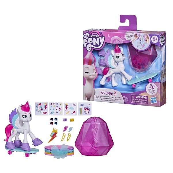 INT-F1785 MLP KRISTAL MACERA PONY FIGUR 6