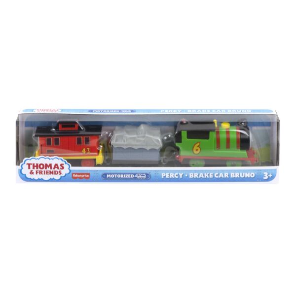 MATE-HFX97 FP TF BUYUK TEKLI TREN 9