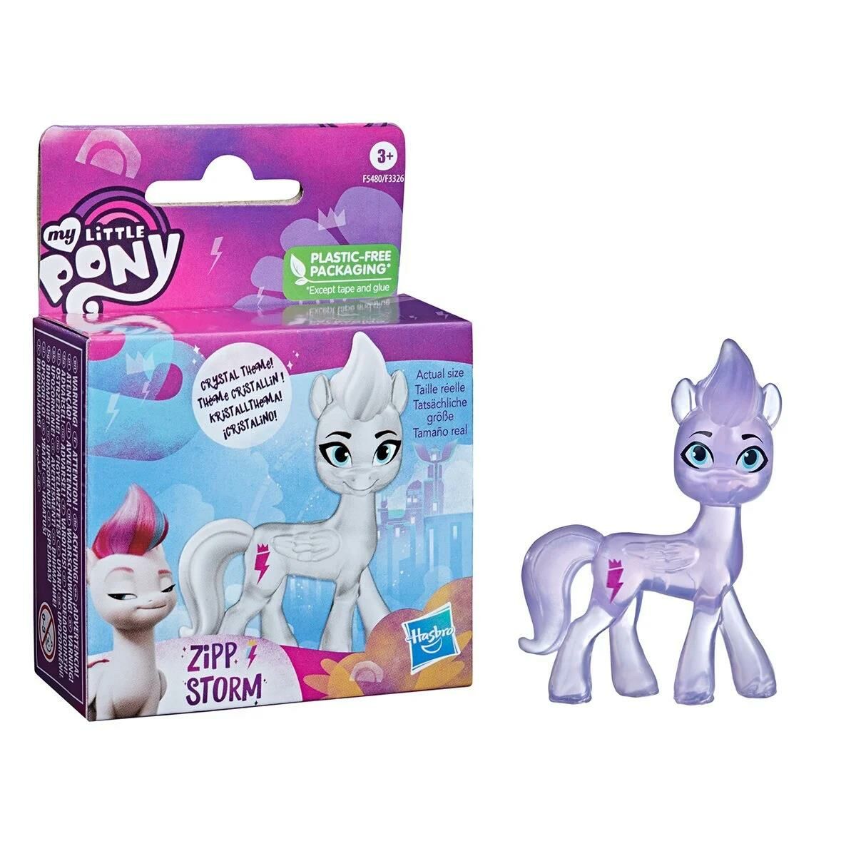 INT-F3326 MLP MOVIE PONY AST 24