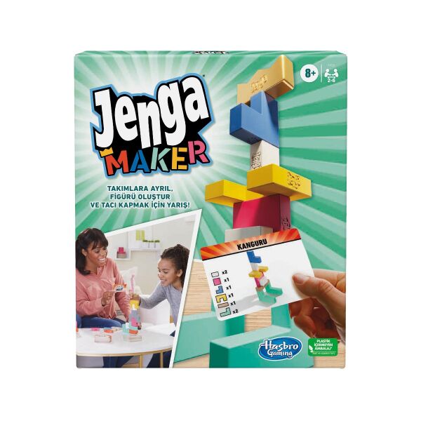 INT-F4528 JENGA MAKER 6