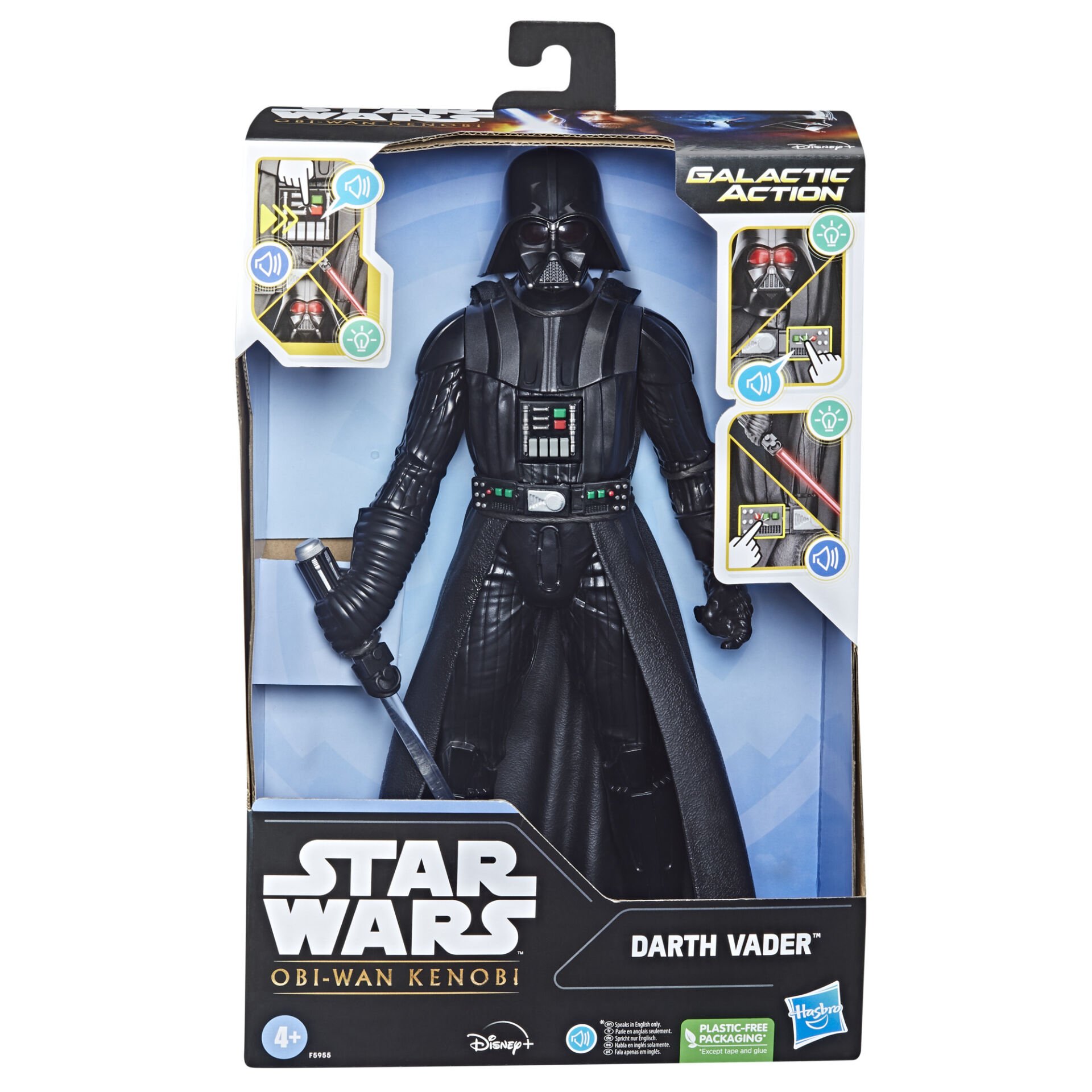 INT-F5955 SW DARTH VADER INTERAKTIF FIGUR 4