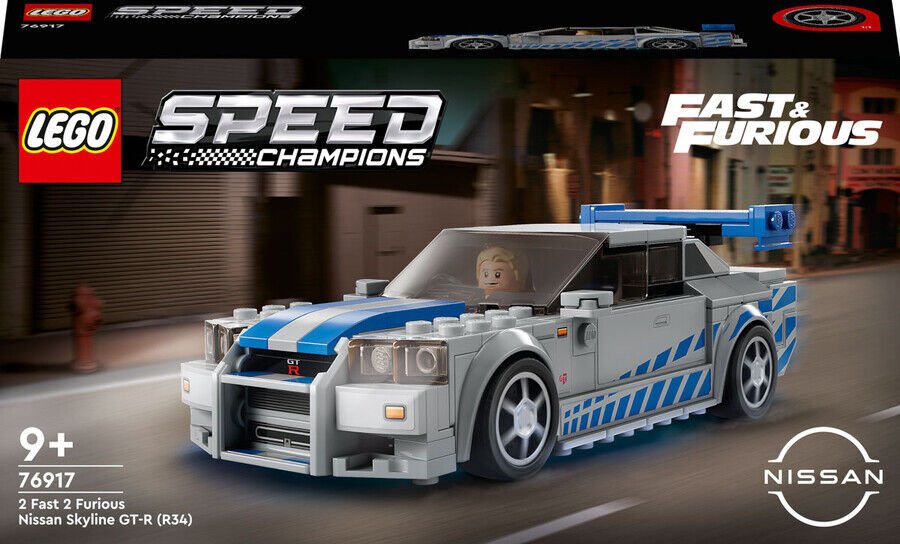 ADOL-LSR76917 2 FAST 2FURIOUS NISSAN 4