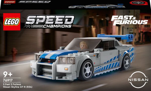 ADOL-LSR76917 2 FAST 2FURIOUS NISSAN 4