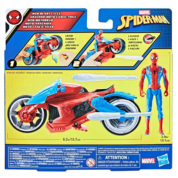 INT-F6899 SPIDERMAN 4 INC FIGUR VE ARAC 6