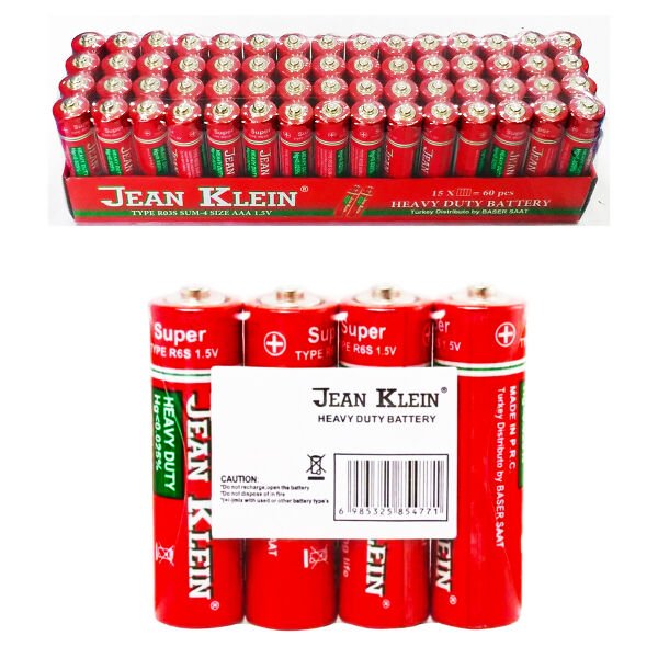 BSR-JK-R6 WI 21-0154 JEAN KLEIN KALEM PIL 20