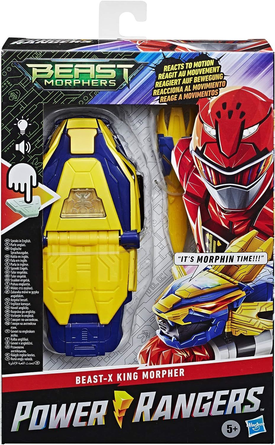 INT-E7538 PWR BEAST MORPHERS ELK. BEAST-X KING 4