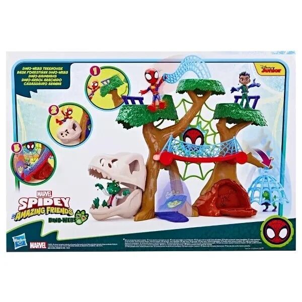 INT-F9477 SPD DINO WEBS AGAC EVI SET 2